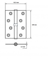 Петля дверная стальная разъёмная  4"x2.5"x2.5mm AB