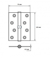 Петля дверная стальная разъёмная  5"x3"x2.5mm AB