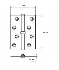 Петля дверная стальная разъёмная  4"x3"x2.5mm AB