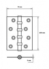 Archie A010-C 4BB-131 (полированный хром)
