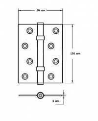 Петля латунная протисъёмная 150X80X3 MM-2BB CROWN BP
